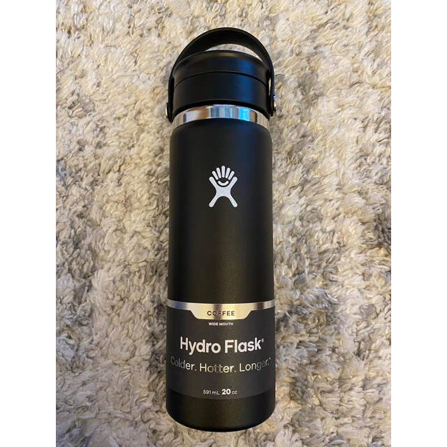 【新品未使用】Hydro Flask 20oz Flex Sip