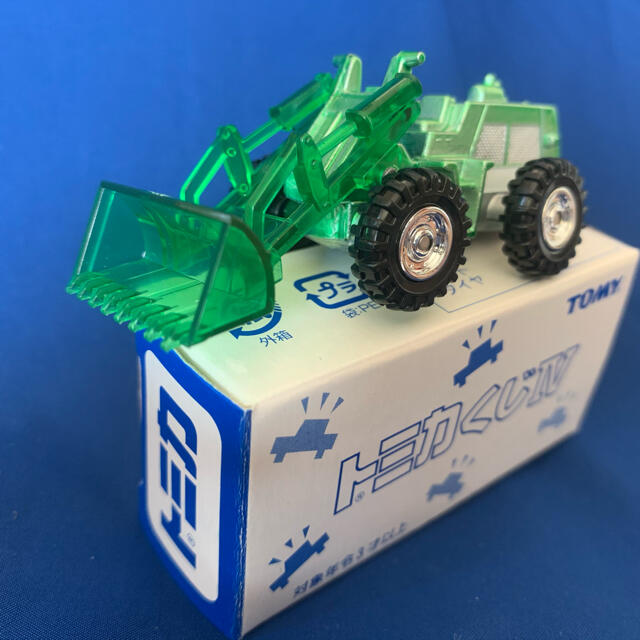 トミカ 古河 ホイールローダー スーパーギフト Amazon.co.jp: トミカ063 古河鉱業 ホイールローダー : おもちゃ