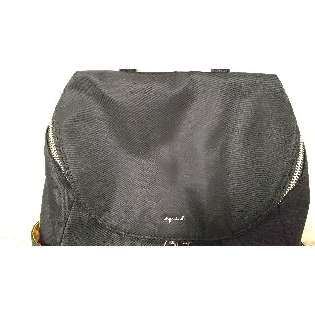 agnes b.(アニエスベー)のagnes b.　アニエスベー　パックパック　リュック　NS-11-08  レディースのバッグ(リュック/バックパック)の商品写真