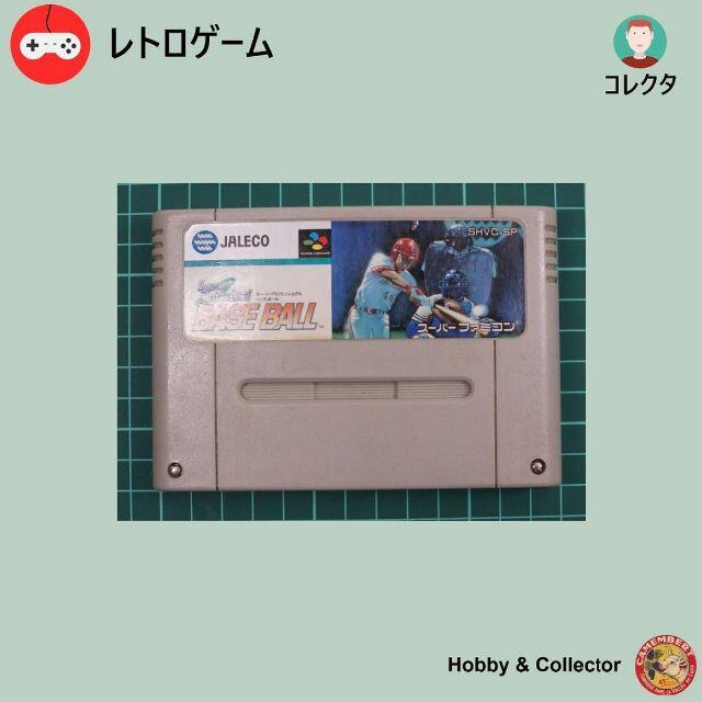 スーパーファミコン(スーパーファミコン)のスーパープロフェッショナルベースボール ( #460 ) エンタメ/ホビーのゲームソフト/ゲーム機本体(家庭用ゲームソフト)の商品写真