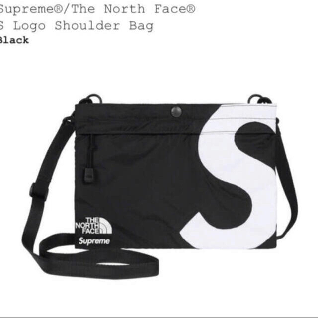 Supreme® S Logo Shoulder Bag - ショルダーバッグ