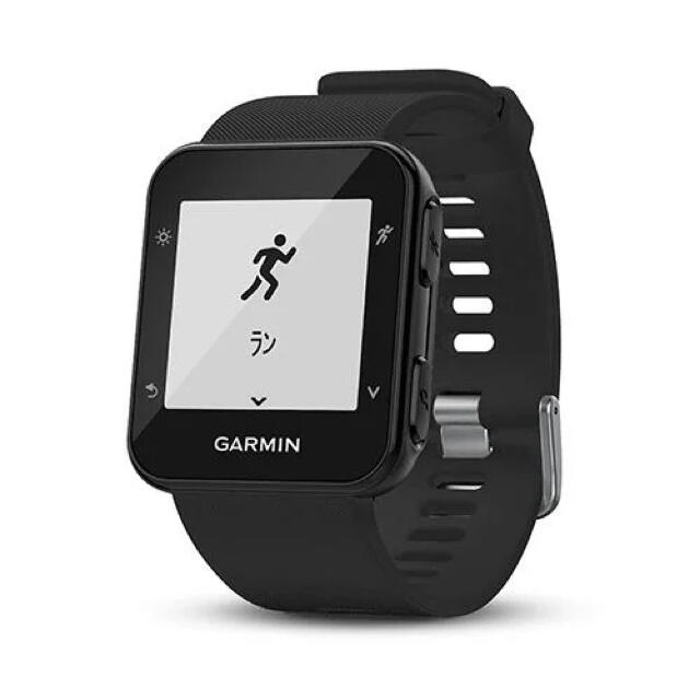 GARMIN ForeAthlete 35J ランニングウォッチ