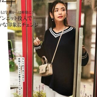 フォクシー(FOXEY)のご専用です♡新品タグ付【FOXEY】2019年ロゴ入りニットトップス(ニット/セーター)