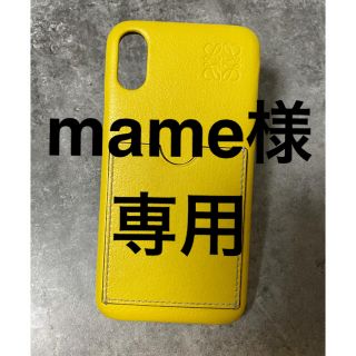 ロエベ(LOEWE)のロエベ LOEWE iPhoneX/XS iPhoneケース (iPhoneケース)