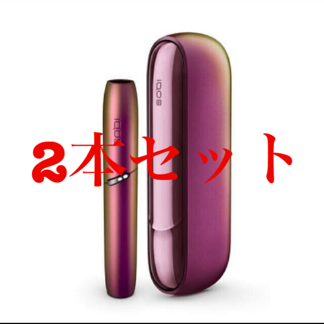 IQOS3 DUO アイコス3 デュオ 春の限定色 プリズムモデル 2個セット