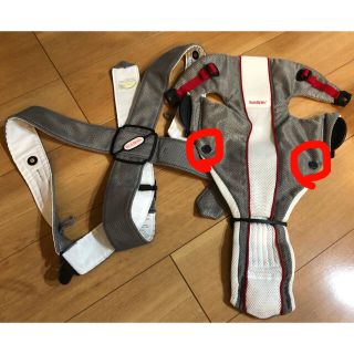 ベビービョルン(BABYBJORN)のベビービョルン　抱っこ紐　メッシュ　新生児から(抱っこひも/おんぶひも)