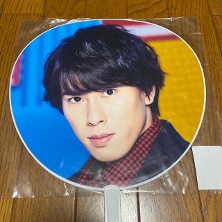 ジャニーズ(Johnny's)の宮舘涼太　うちわ(アイドルグッズ)