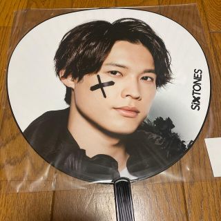 ジャニーズ(Johnny's)のSixTONES 松村北斗　うちわ(アイドルグッズ)