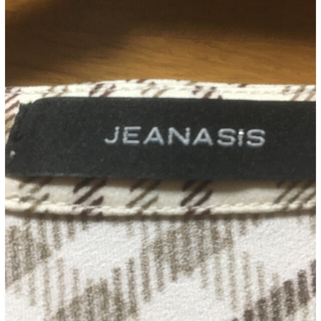 JEANASIS(ジーナシス)のシャツワンピース　チェック柄 レディースのワンピース(ロングワンピース/マキシワンピース)の商品写真