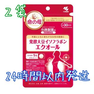 コバヤシセイヤク(小林製薬)の小林製薬　栄養補助食品　発酵大豆イソフラボン　エクオール　30粒  2袋(その他)