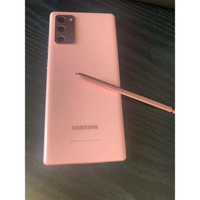 SAMSUNG - Galaxy Note 20 5G Pink 256GB SIMフリー