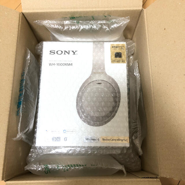 匿名配送SONY WH-1000XM4 シルバー Bluetooth ヘッドホン