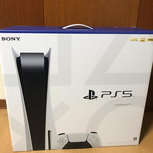 新規購入 即日発送 PS5本体 プレイステーション5 ディスクドライブ搭載モデル 家庭用ゲーム機本体