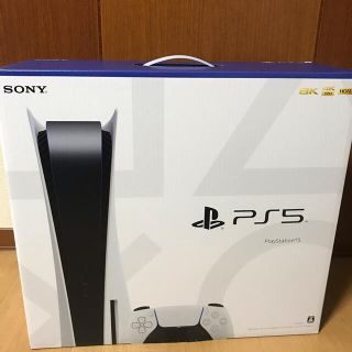 即日発送！PlayStation5 本体 ディスクドライブ搭載モデル