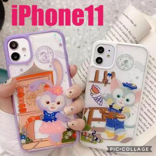 ステラ・ルー(iPhoneケース)のフリマアイテム一覧 ステラ・ルー(iPhoneケース)のフリマアイテム一覧