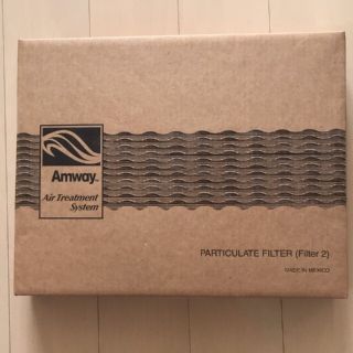 アムウェイ(Amway)のアムウェイ 空気清浄機 フィルター(空気清浄器)