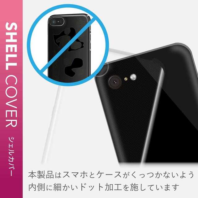 Xperia5 ケース So 01m Sov41 エクスペリア5 Sonyの通販 By 兔tuzi子 Shop ラクマ Xperia5 ケース So 01m Sov41 エクスペリア5 Sonyの通販 By 兔tuzi子 Shop ラクマ