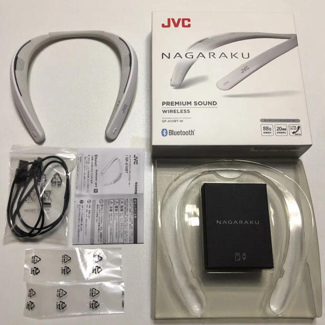 JVC NAGARAKU Victor・JVC SP-A10BT-W