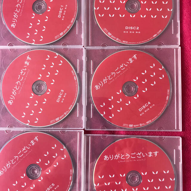 ありがとうございます　DVD-BOX＜シンプルBOX　5，000円シリーズ＞ D