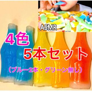 韓国ASMRで大人気！ワックスボトルキャンディ　⭐︎4色⭐︎5本セット(菓子/デザート)