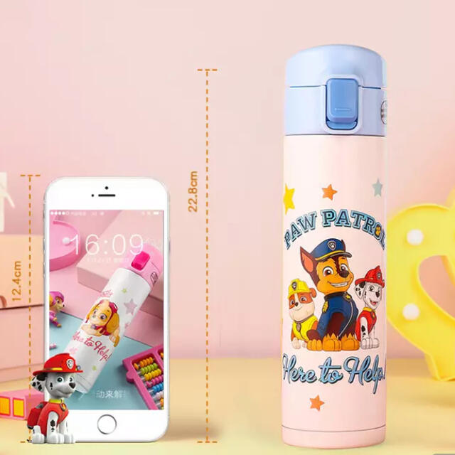 パウパトロール　ステンレスボトル水筒 エンタメ/ホビーのおもちゃ/ぬいぐるみ(キャラクターグッズ)の商品写真