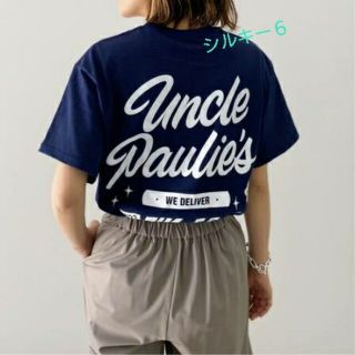 アパルトモンドゥーズィエムクラス(L'Appartement DEUXIEME CLASSE)のUNCLE PAULIE’S / アンクルポーリーズPOCKET T-SH(Tシャツ(半袖/袖なし))