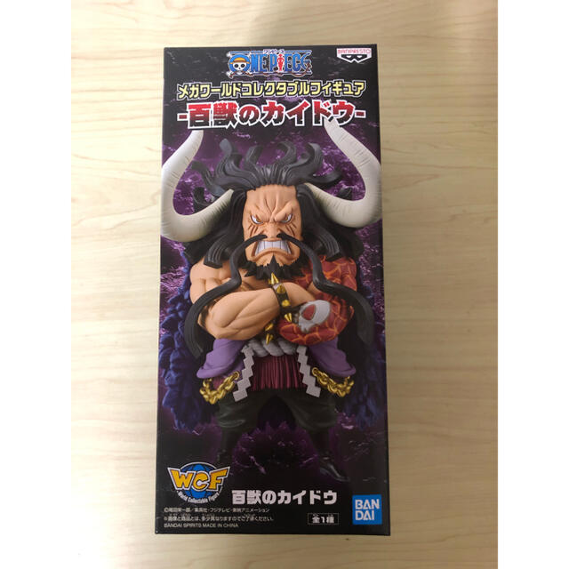 ワンピース フィギュア ワーコレ メガワールドコレクタブル 百獣のカイドウの通販 By あかす S Shop ラクマ ワンピース フィギュア ワーコレ メガワールドコレクタブル 百獣のカイドウの通販 By あかす S Shop ラクマ
