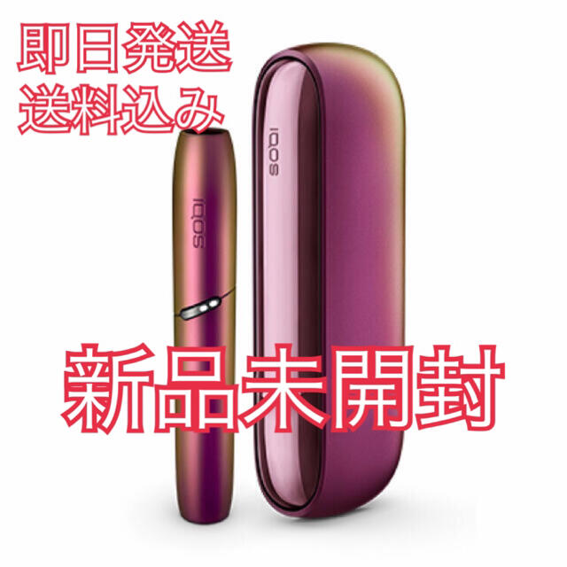 IQOS3 アイコス3 DUO 新色 数量限定カラー プリズム