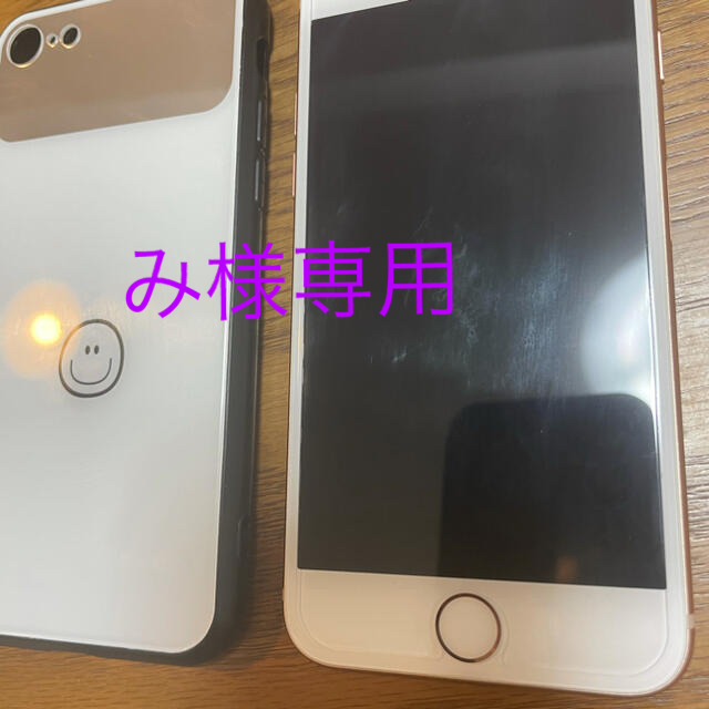 Apple iphone8 gold 64G バッテリー最大100%