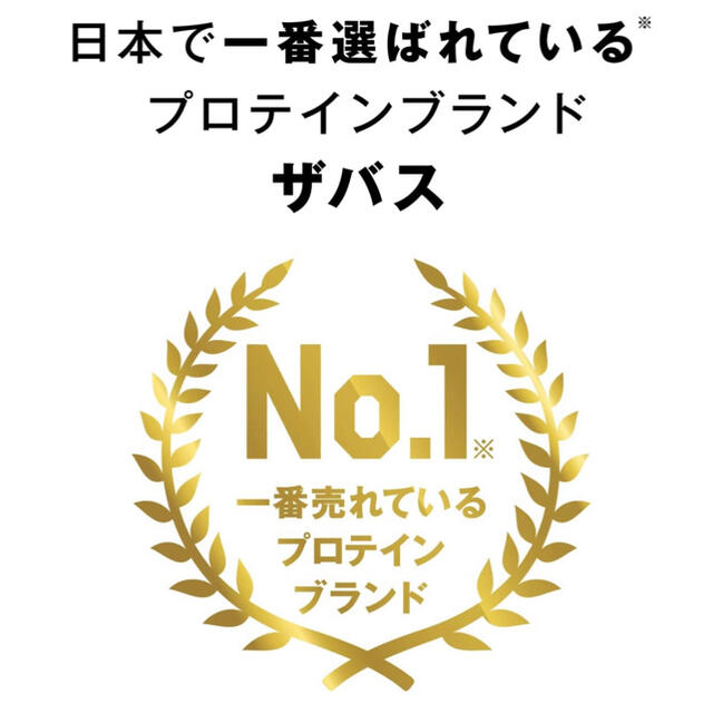 キリン(キリン)のキリン　一番搾り　350ml  2ケース 48本入 食品/飲料/酒の酒(ビール)の商品写真