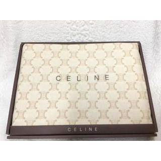 セリーヌ(celine)のbonds 様　専用　CELINE セリーヌ シーツ （ベージュ）(シーツ/カバー)