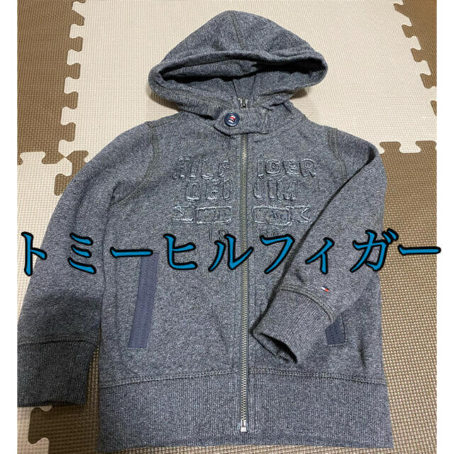 TOMMY HILFIGER(トミーヒルフィガー)のトミーヒルフィガー　キッズ　パーカー キッズ/ベビー/マタニティのキッズ服男の子用(90cm~)(ジャケット/上着)の商品写真