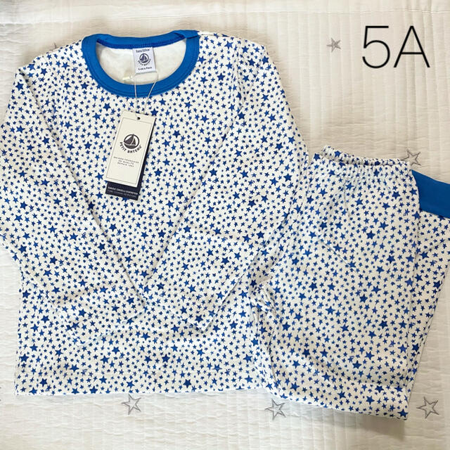 PETIT BATEAU(プチバトー)の新品未使用  プチバトー  長袖  パジャマ  5ans キッズ/ベビー/マタニティのキッズ服男の子用(90cm~)(パジャマ)の商品写真