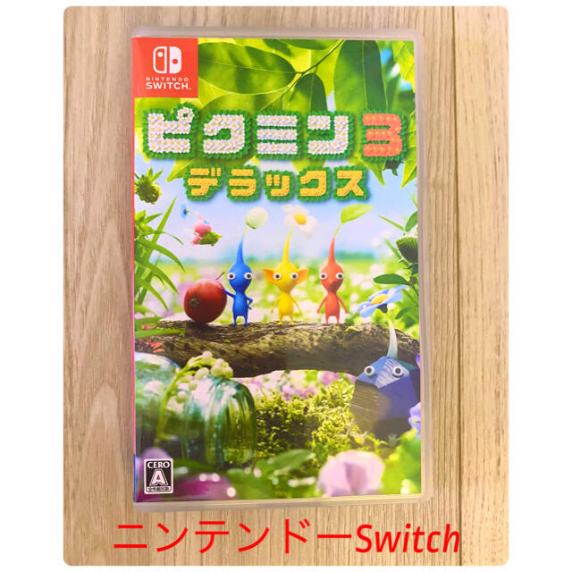 Nintendo Switch(ニンテンドースイッチ)のニンテンドーSwitch ピクミン3 デラックス Switch エンタメ/ホビーのゲームソフト/ゲーム機本体(家庭用ゲームソフト)の商品写真