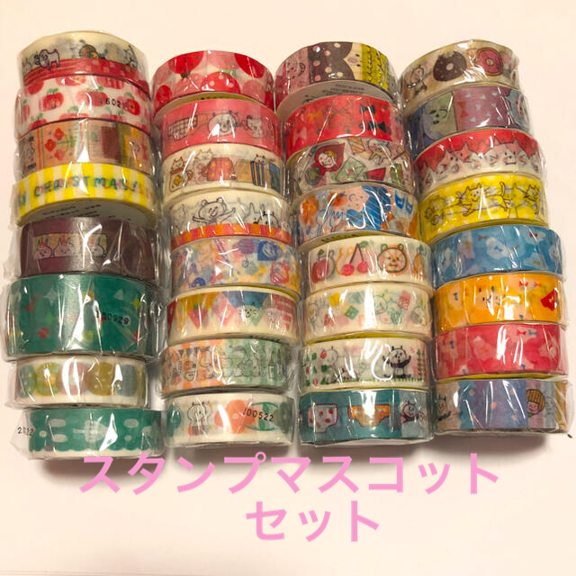 1733円 低価格 マスキングテープ mizutama
