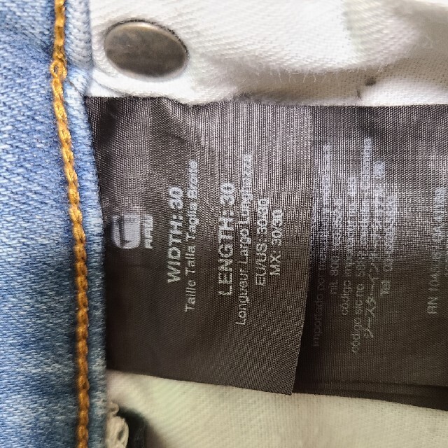 G-STAR RAWデニム　ELwood　スキニー メンズのパンツ(デニム/ジーンズ)の商品写真