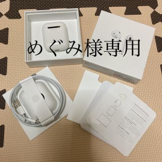 アップル(Apple)のAirPods   APPLE MV7N2J/A 値下げしました！(ヘッドフォン/イヤフォン)