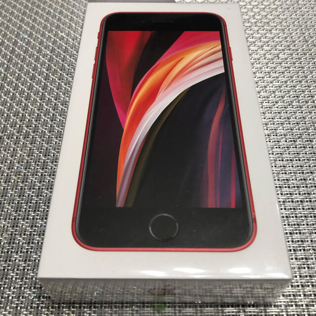 新品未開封　iPhone SE 第2世代 (SE2)  64 GB  レッド○simロック