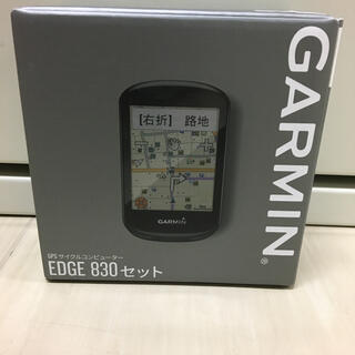 ガーミン(GARMIN)の新品　GARMIN ガーミン 830 エッジ GPSサイクルコンピューター(パーツ)