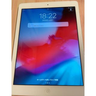 アイパッド(iPad)の☆美品☆iPadAir32GB au WF +cellular(タブレット)