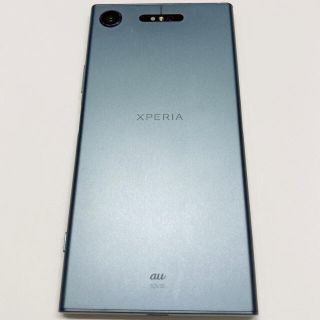 ソニー(SONY)のXperia XZ1 スマートフォン Blue 64 GB キャリア au(スマートフォン本体)