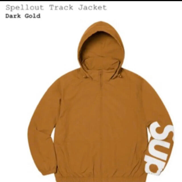 supreme Spellout Track Jacket トラックジャケット | forext.org.br