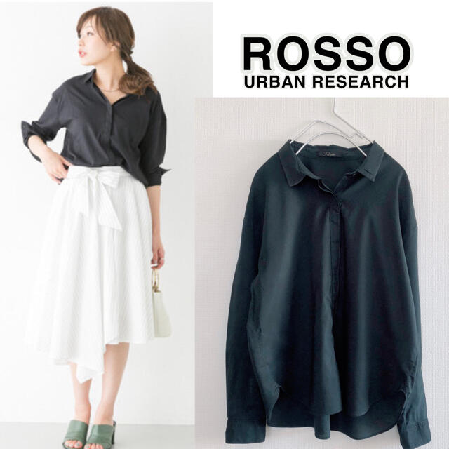 URBAN RESEARCH ROSSO(アーバンリサーチロッソ)の2105【美品】コットンレーヨンウォッシュシャツ　長袖　ブラウス　黒　ネイビー レディースのトップス(シャツ/ブラウス(長袖/七分))の商品写真