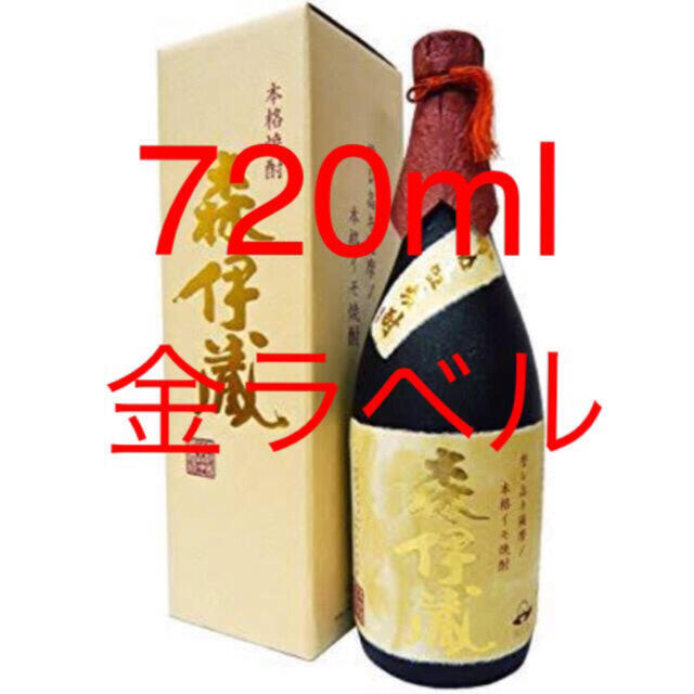 髙島屋 - 森伊蔵 720ml 金ラベルの通販 by マイコー's shop｜タカシマヤならラクマ