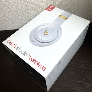 ビーツバイドクタードレ(Beats by Dr Dre)の【新品】Studio3 Wireless / ホワイト(ヘッドフォン/イヤフォン)