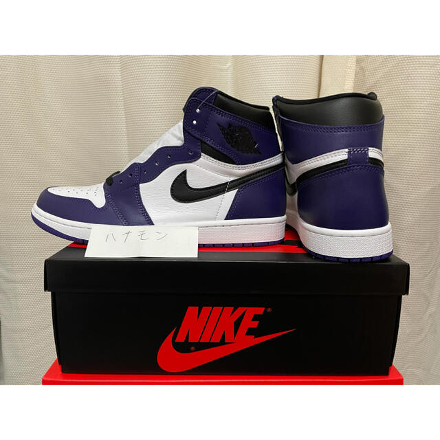 Nike Air Jordan 1 Court Purple