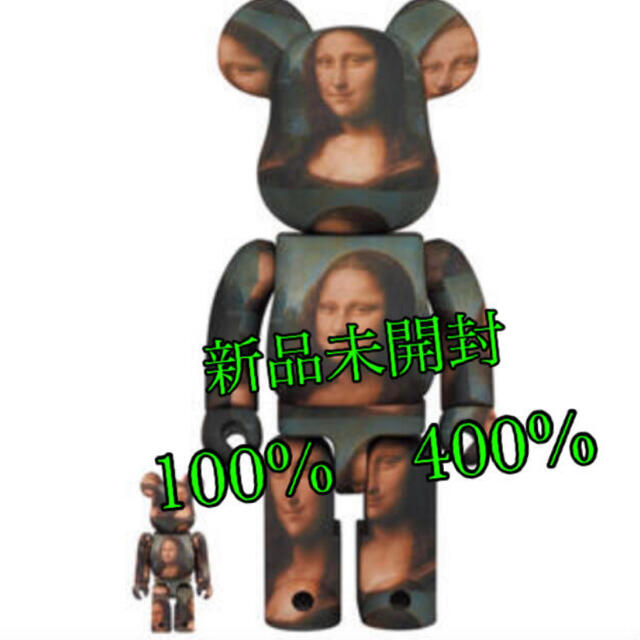 MEDICOM TOY(メディコムトイ)のBE@RBRICK Mona Lisa 100% & 400% エンタメ/ホビーのフィギュア(その他)の商品写真