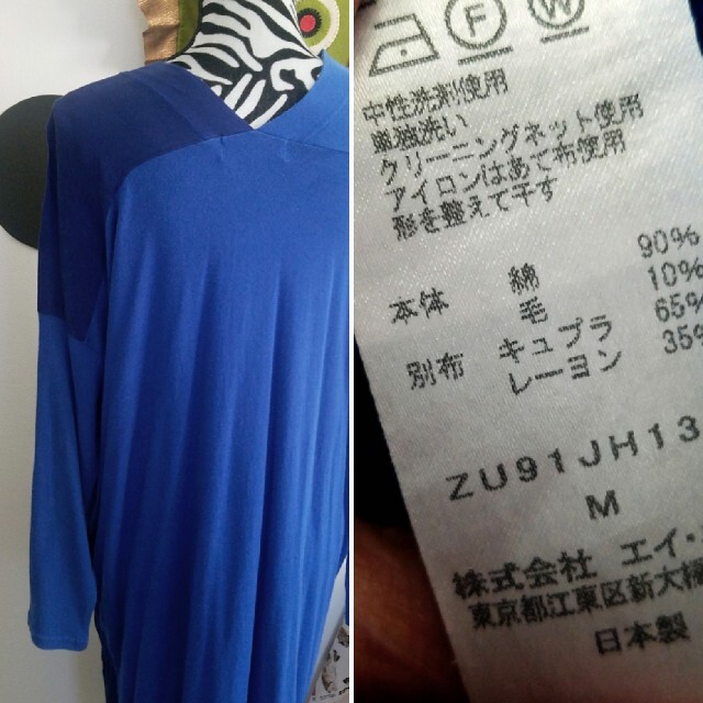 Ea6 M1olumfp M Ea6 M1olumfp M