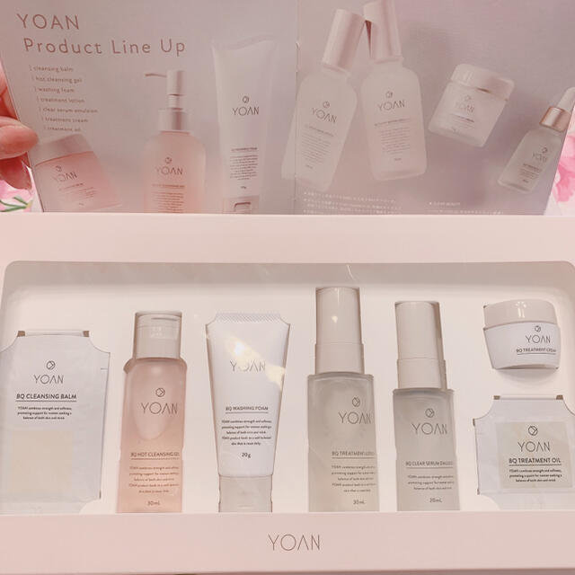 yoan ヨアン トライアルセット お試しセット コスメ/美容のキット/セット(サンプル/トライアルキット)の商品写真