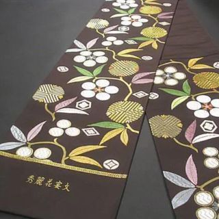 最終お値下げ　高級　西陣　正絹　袋帯　お洒落袋帯　刺繍　美品